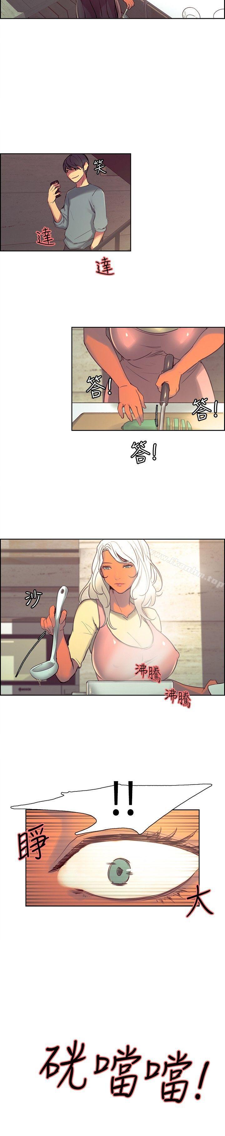 漫画韩国 調教傢政婦   - 立即阅读 第36話第15漫画图片