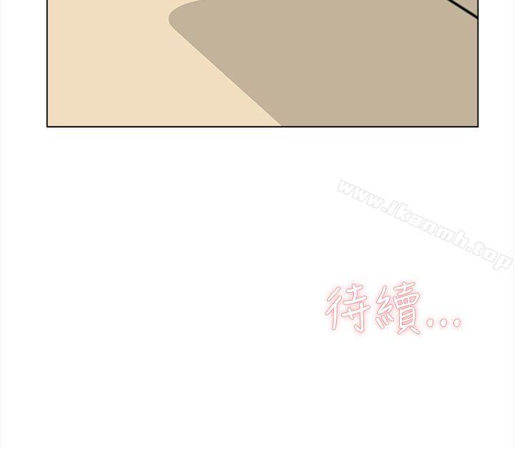 她的高跟鞋 在线观看 第2話 漫画图片47