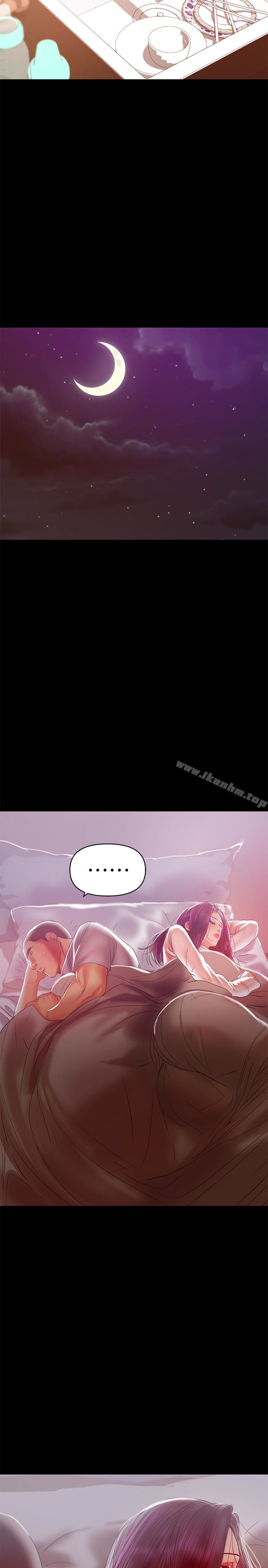 韩漫H漫画 兼职奶妈  - 点击阅读 第18话-成年男女同睡一张床… 10