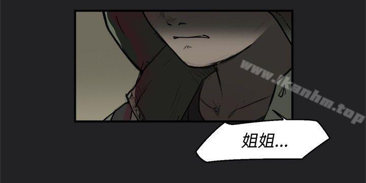 清純偶像的深夜直播 在线观看 第10話 漫画图片14