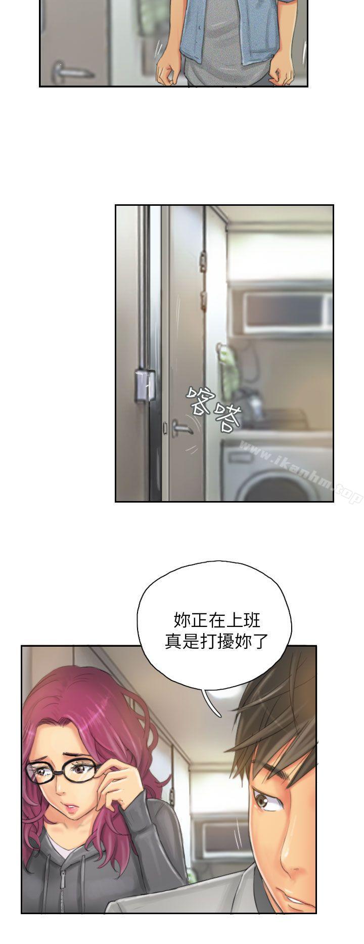 韩漫H漫画 NEW FACE  - 点击阅读 第21话 2