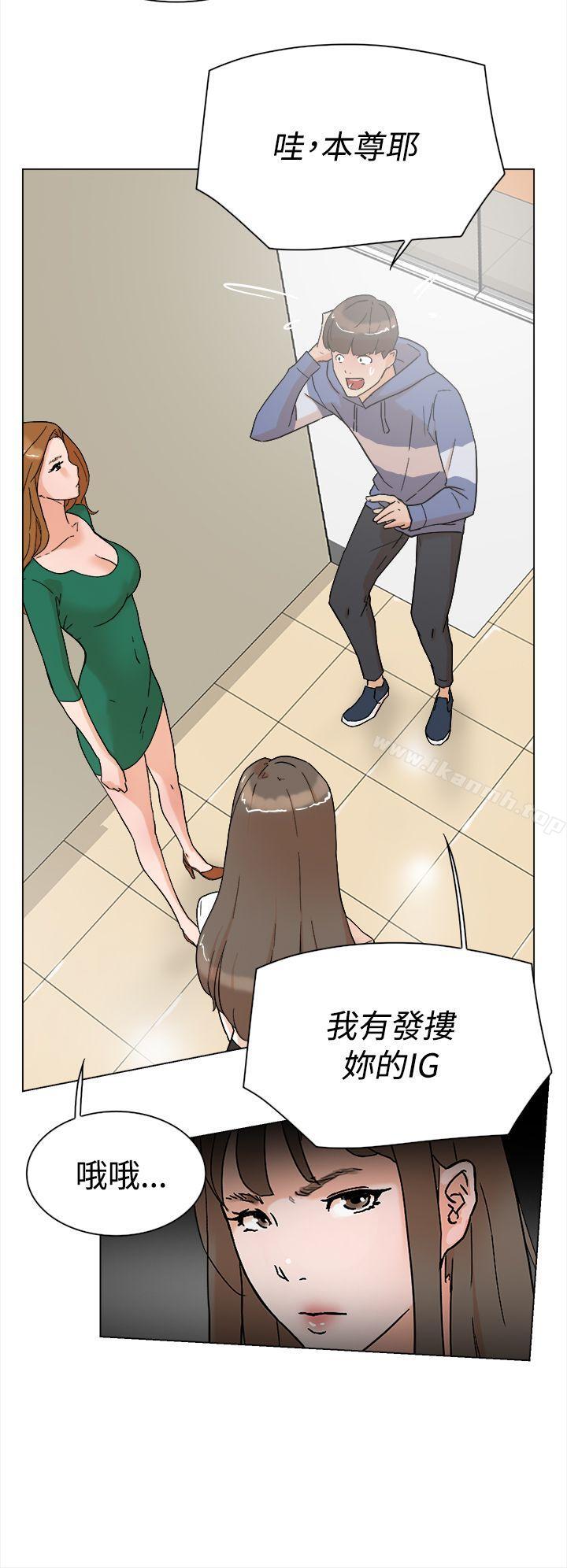 她的高跟鞋 在线观看 第3話 漫画图片37