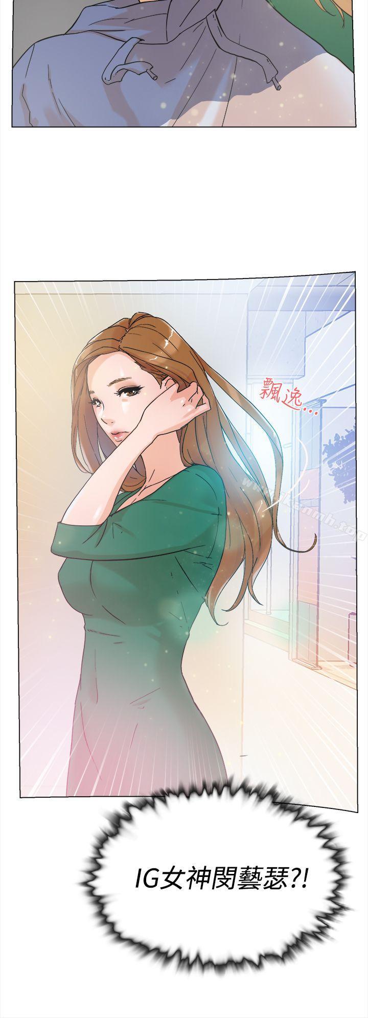 她的高跟鞋 在线观看 第3話 漫画图片35