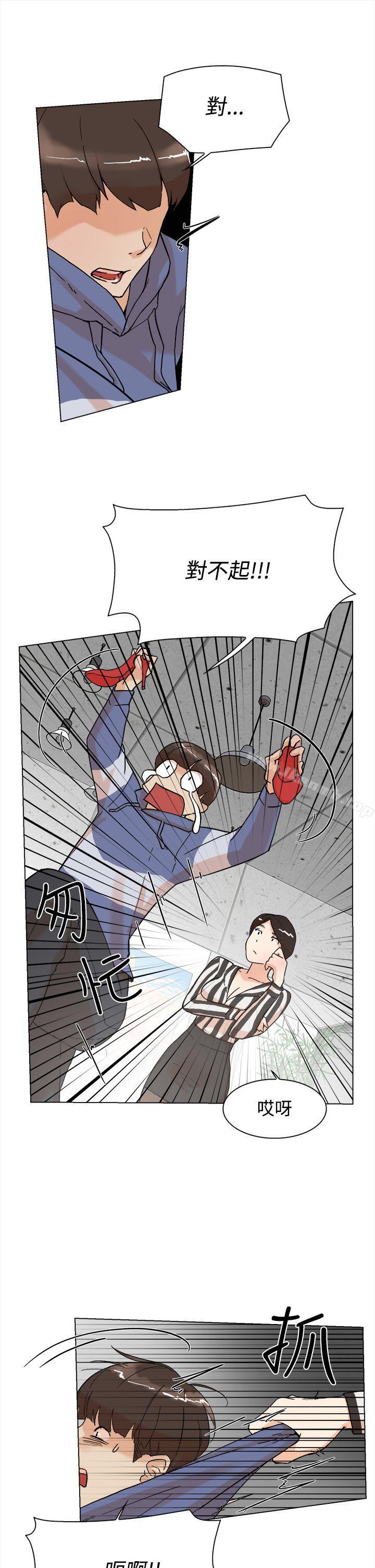 漫画韩国 她的高跟鞋   - 立即阅读 第3話第4漫画图片