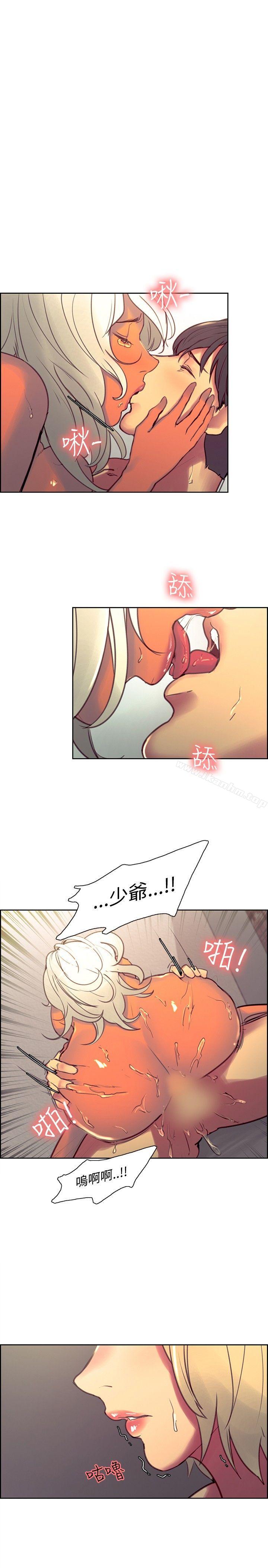 漫画韩国 調教傢政婦   - 立即阅读 第41話第1漫画图片