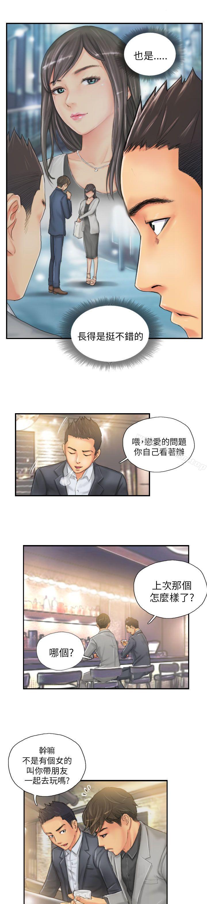漫画韩国 NEW FACE   - 立即阅读 第24話第7漫画图片