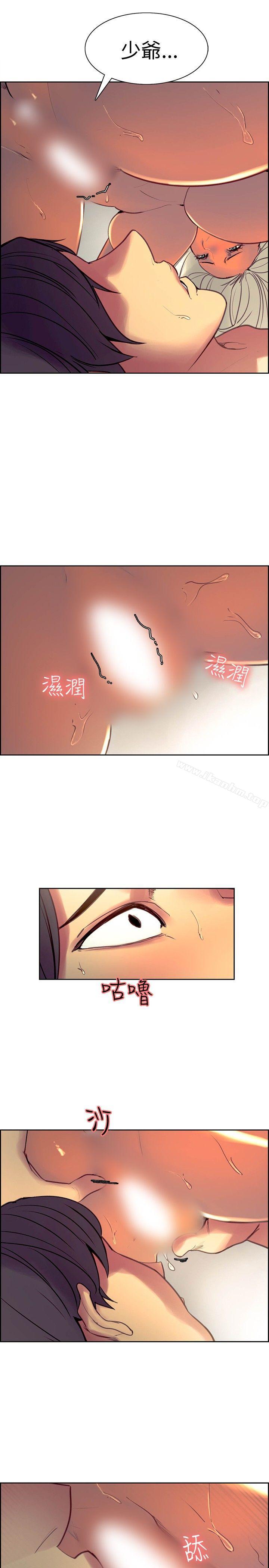 韩漫H漫画 调教家政妇  - 点击阅读 第42话 11