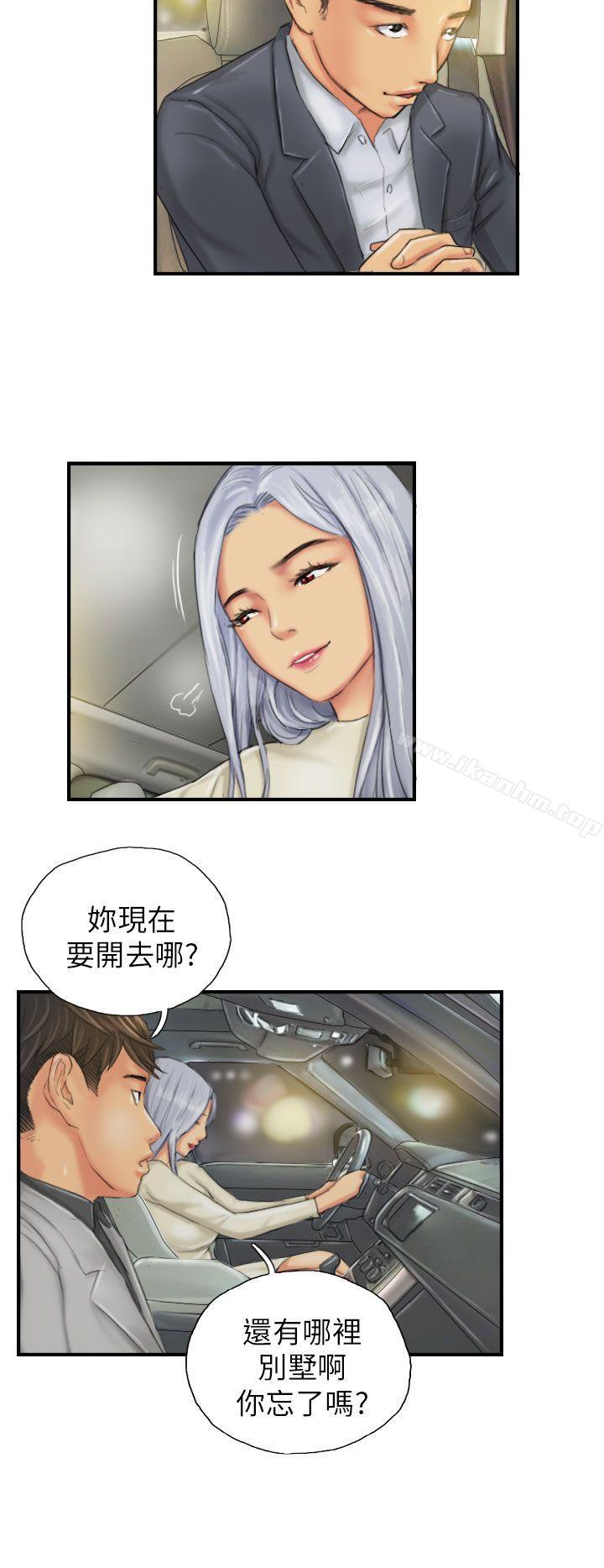 漫画韩国 NEW FACE   - 立即阅读 第25話第10漫画图片