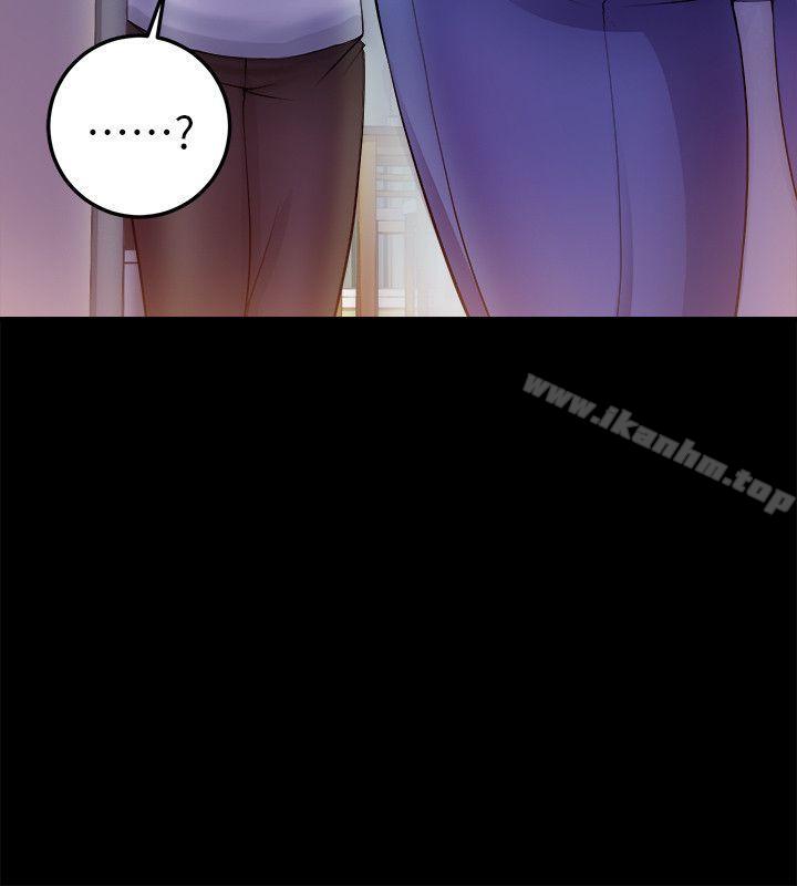 觸不到的她 在线观看 第4話 漫画图片24