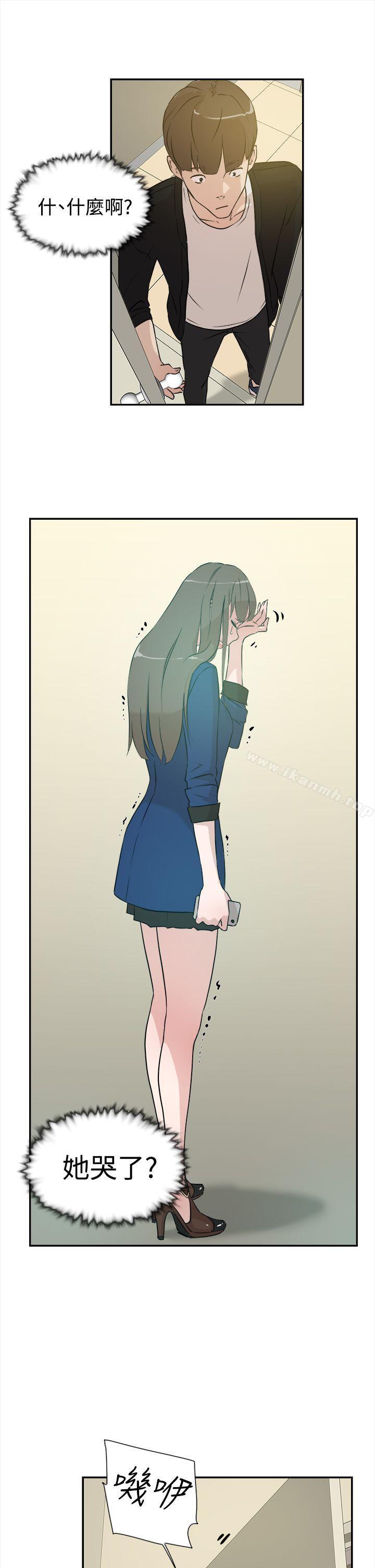 韩漫H漫画 她的高跟鞋  - 点击阅读 第6话 33