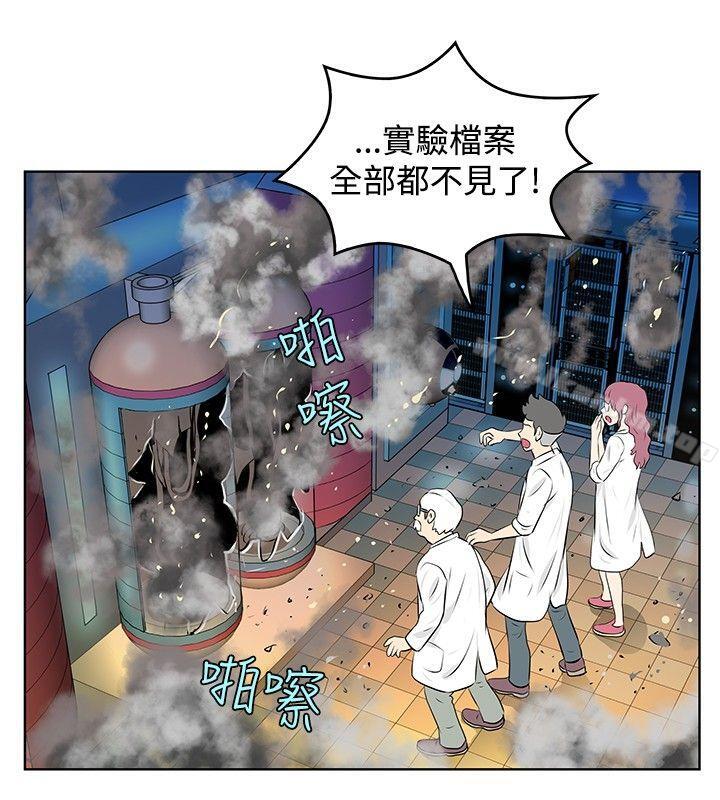 韩漫H漫画 TouchTouch  - 点击阅读 第40话 12