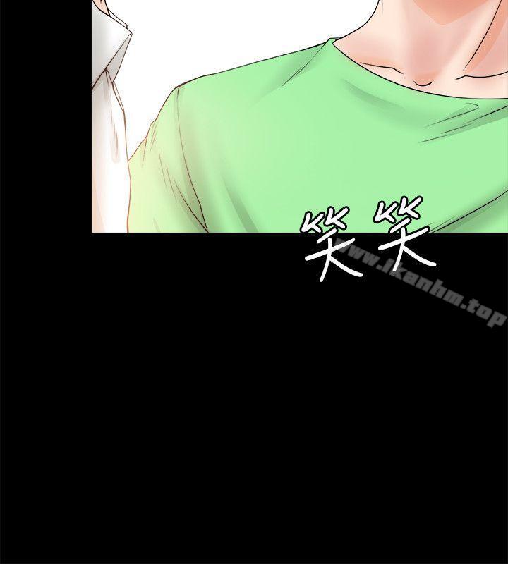 觸不到的她 在线观看 第5話 漫画图片22