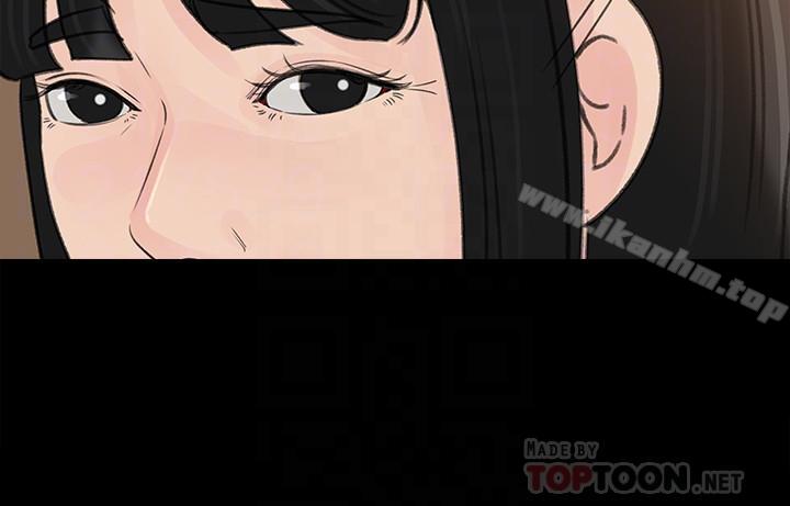 漫画韩国 媳婦的誘惑   - 立即阅读 第42話-婆婆的反擊第10漫画图片