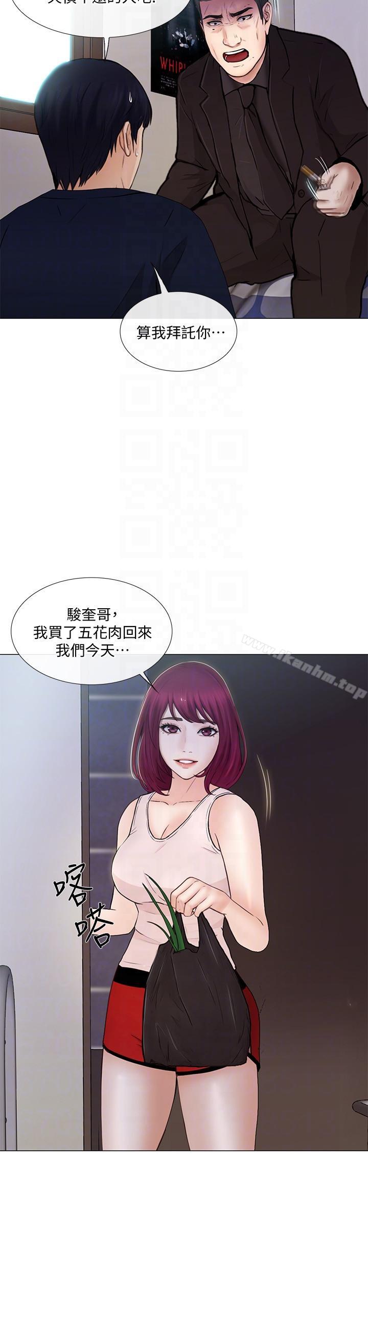 韩漫H漫画 人夫的悸动  - 点击阅读 第31话-关係被揭穿 29