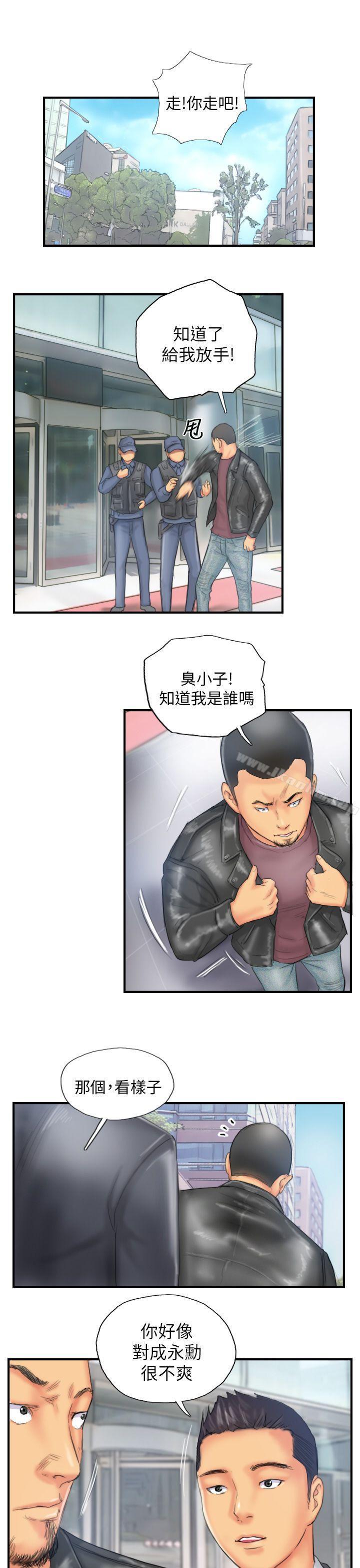 漫画韩国 NEW FACE   - 立即阅读 第28話第23漫画图片