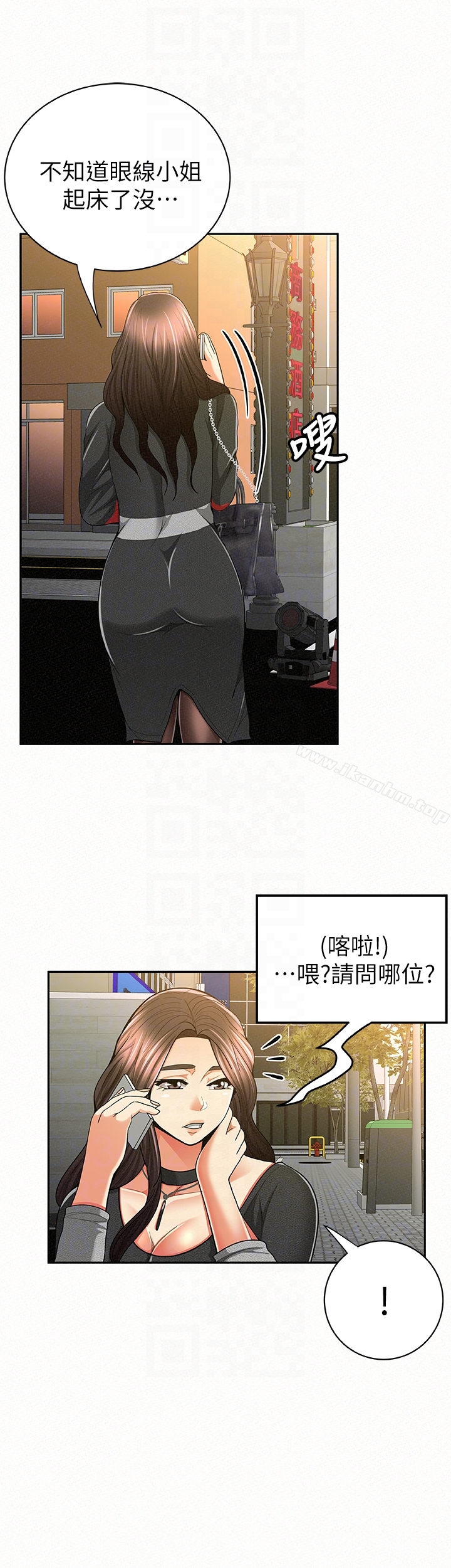 韩漫H漫画 报告夫人  - 点击阅读 第37话-尽情射在我体内…! 25