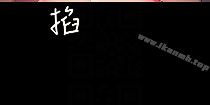 朋友, 女朋友 在线观看 第32話-恩詠敏感的身體 漫画图片29