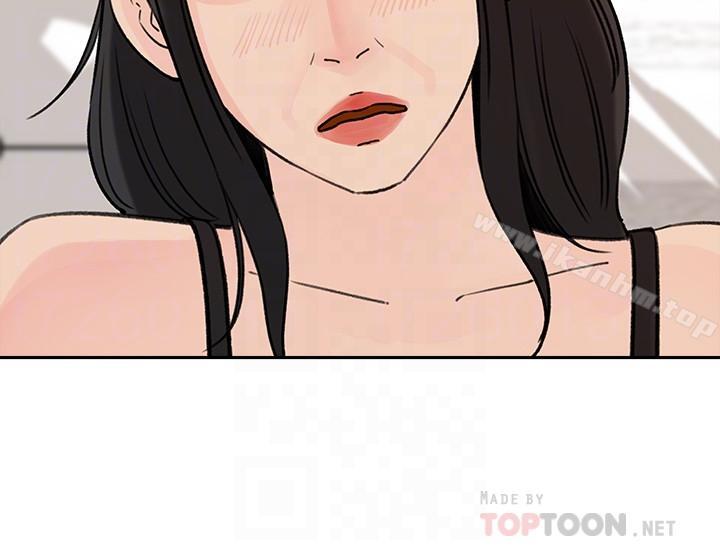 韩漫H漫画 媳妇的诱惑  - 点击阅读 第44话-让我想起微娜的妓女 8