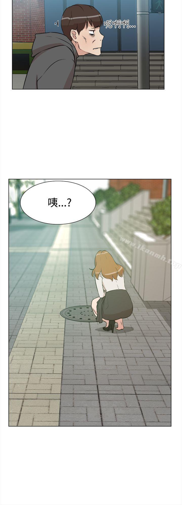 她的高跟鞋 在线观看 第8話 漫画图片32