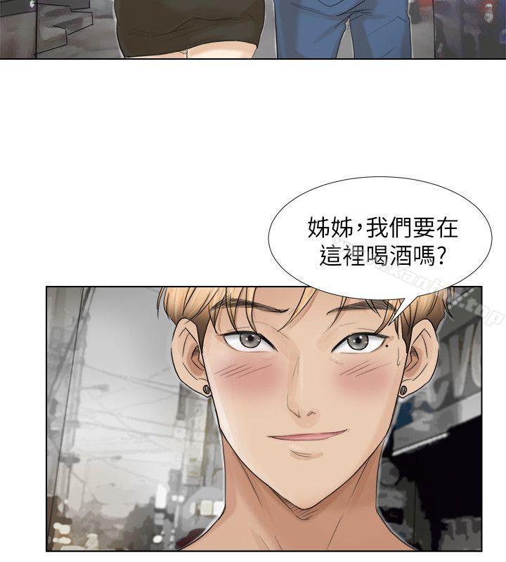 我要睡你的女人漫画 免费阅读 第16话 - 停不下来的情慾 24.jpg