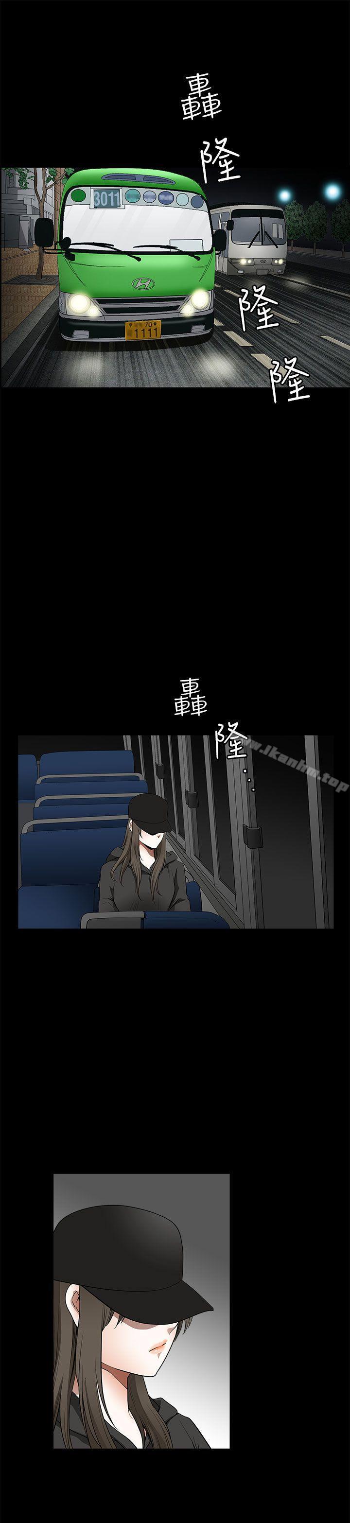 韩漫H漫画 煦娜  - 点击阅读 第1季最终话 29