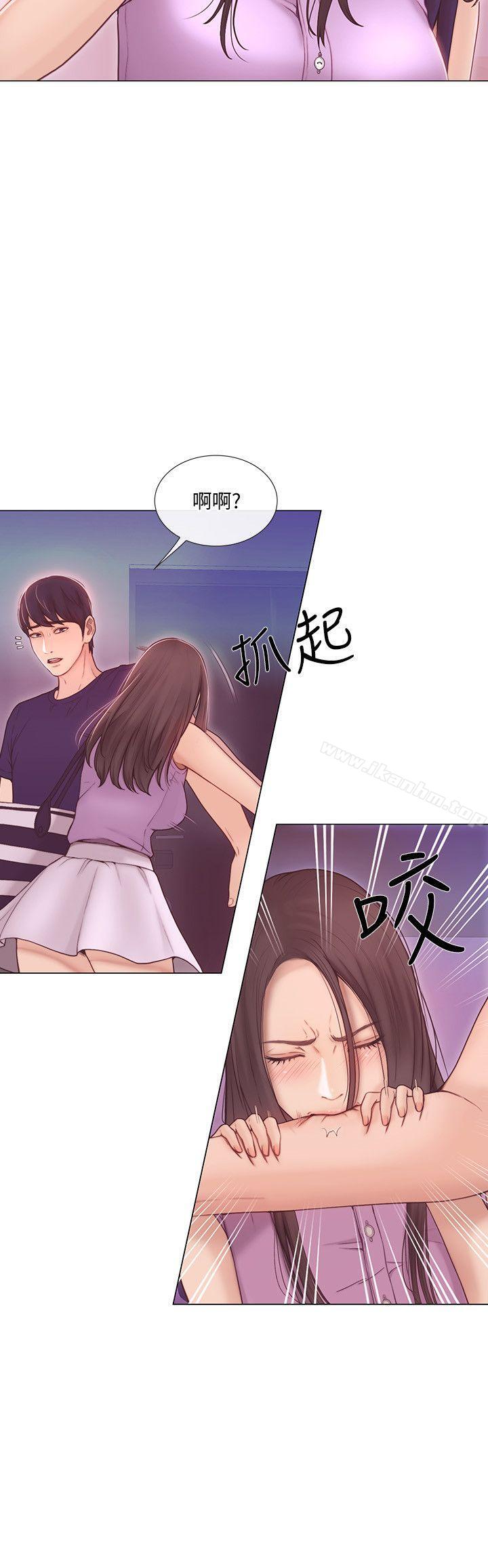 韩漫H漫画 人夫的悸动  - 点击阅读 第34话-觊觎书雅的陌生男子 2