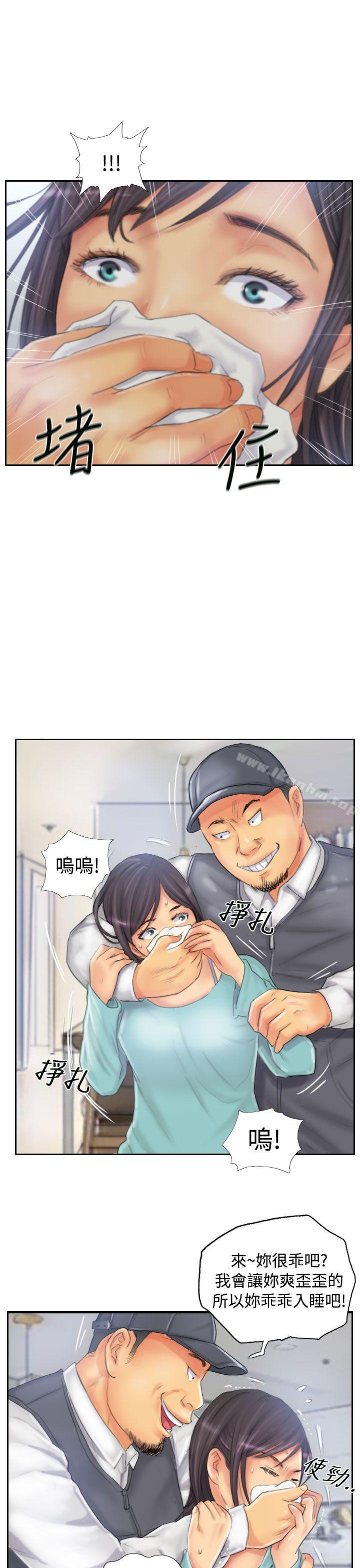 漫画韩国 NEW FACE   - 立即阅读 第32話第11漫画图片