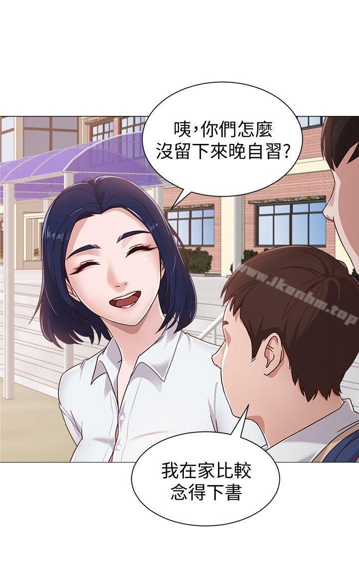 韩漫H漫画 堕落教师  - 点击阅读 第1话-我与老师的秘密关係 28