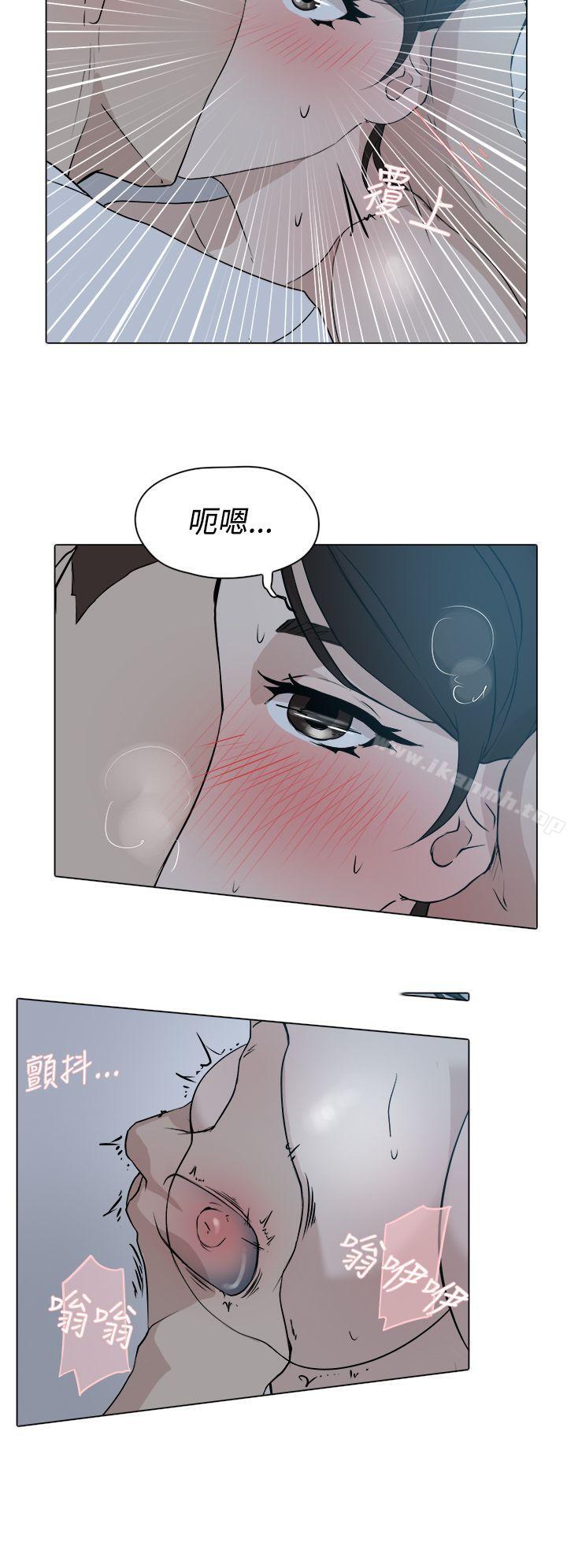 漫画韩国 她的高跟鞋   - 立即阅读 第10話第7漫画图片