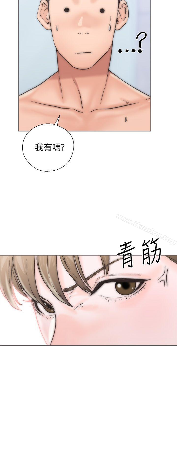 韩漫H漫画 青春:逆龄小鲜肉  - 点击阅读 第2话 32