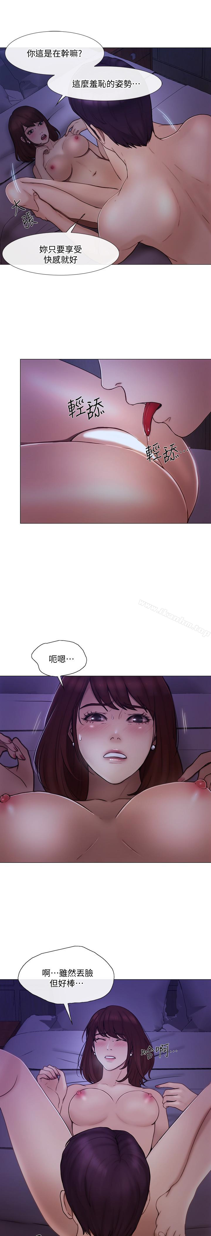 韩漫H漫画 人夫的悸动  - 点击阅读 第36话-这次换我了 3