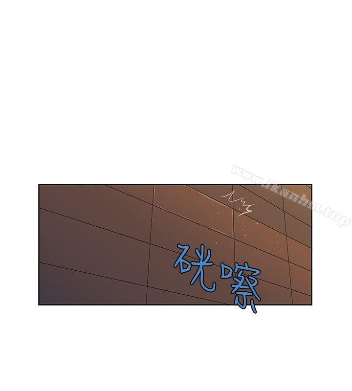 TouchTouch 在线观看 第41話 漫画图片16