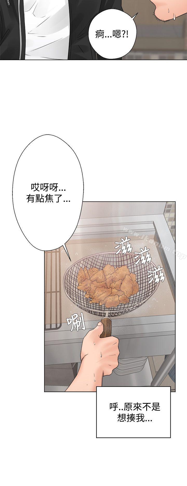 韩漫H漫画 青春:逆龄小鲜肉  - 点击阅读 第3话 12