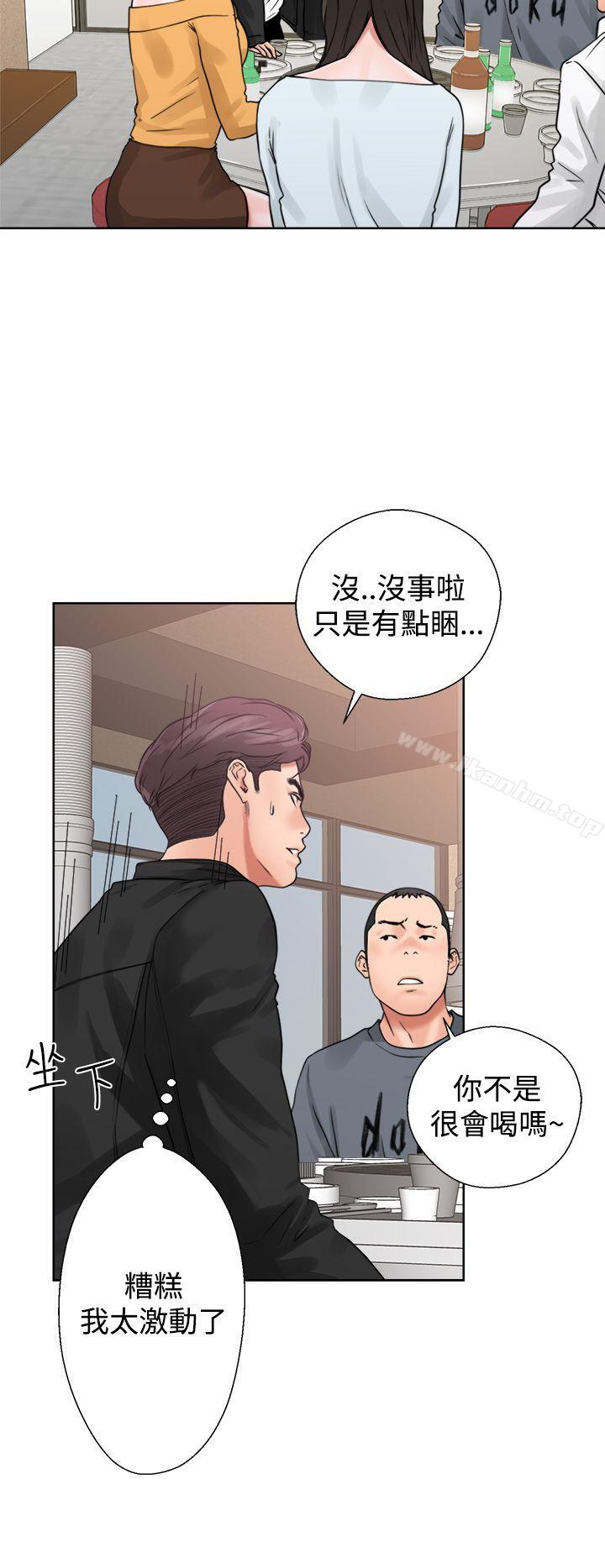 韩漫H漫画 青春:逆龄小鲜肉  - 点击阅读 第3话 38