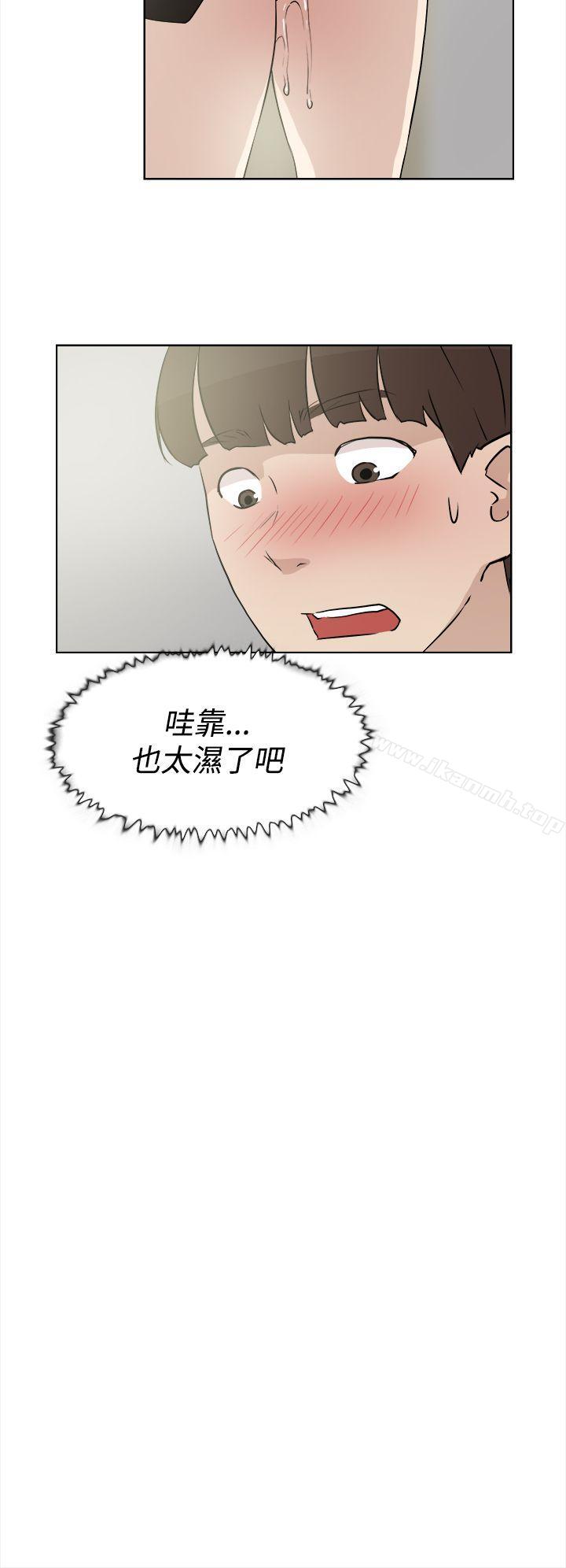 漫画韩国 她的高跟鞋   - 立即阅读 第12話第16漫画图片