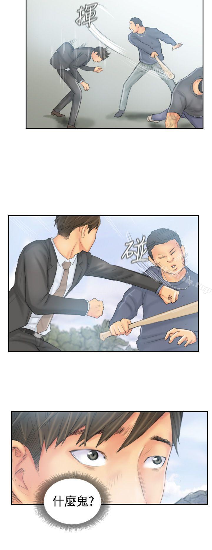 漫画韩国 NEW FACE   - 立即阅读 第37話第10漫画图片