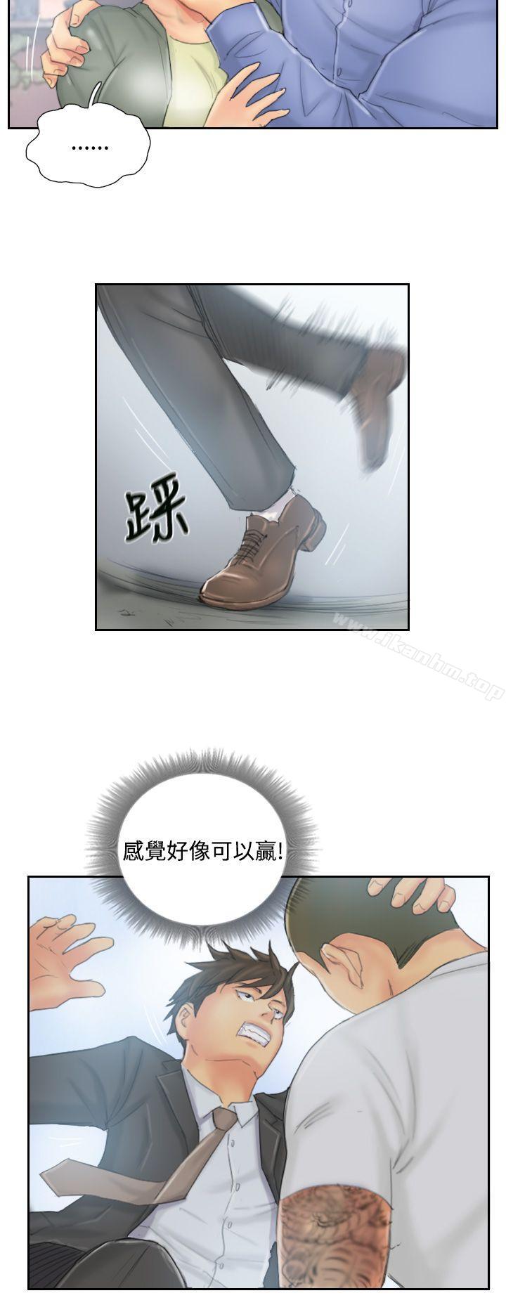 漫画韩国 NEW FACE   - 立即阅读 第37話第12漫画图片