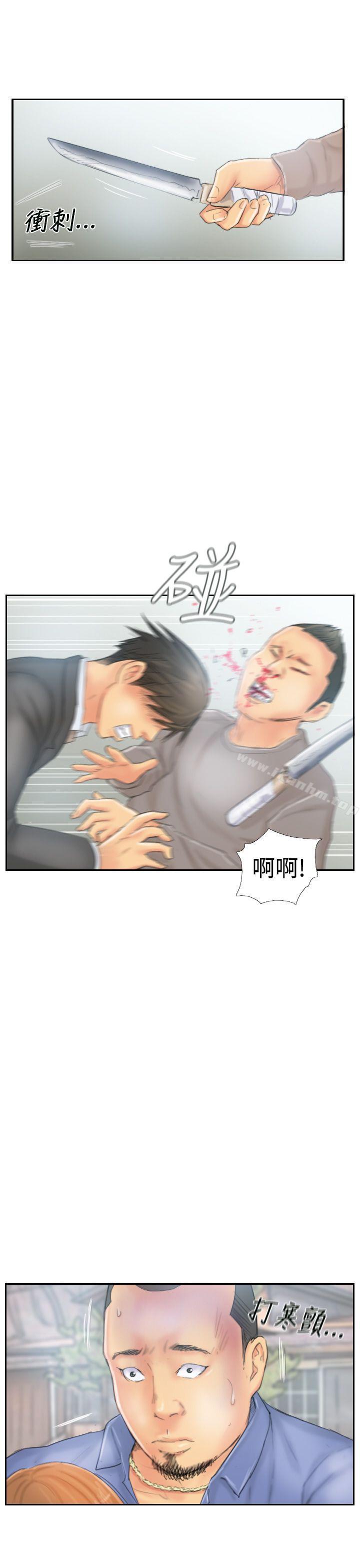 韩漫H漫画 NEW FACE  - 点击阅读 第37话 15