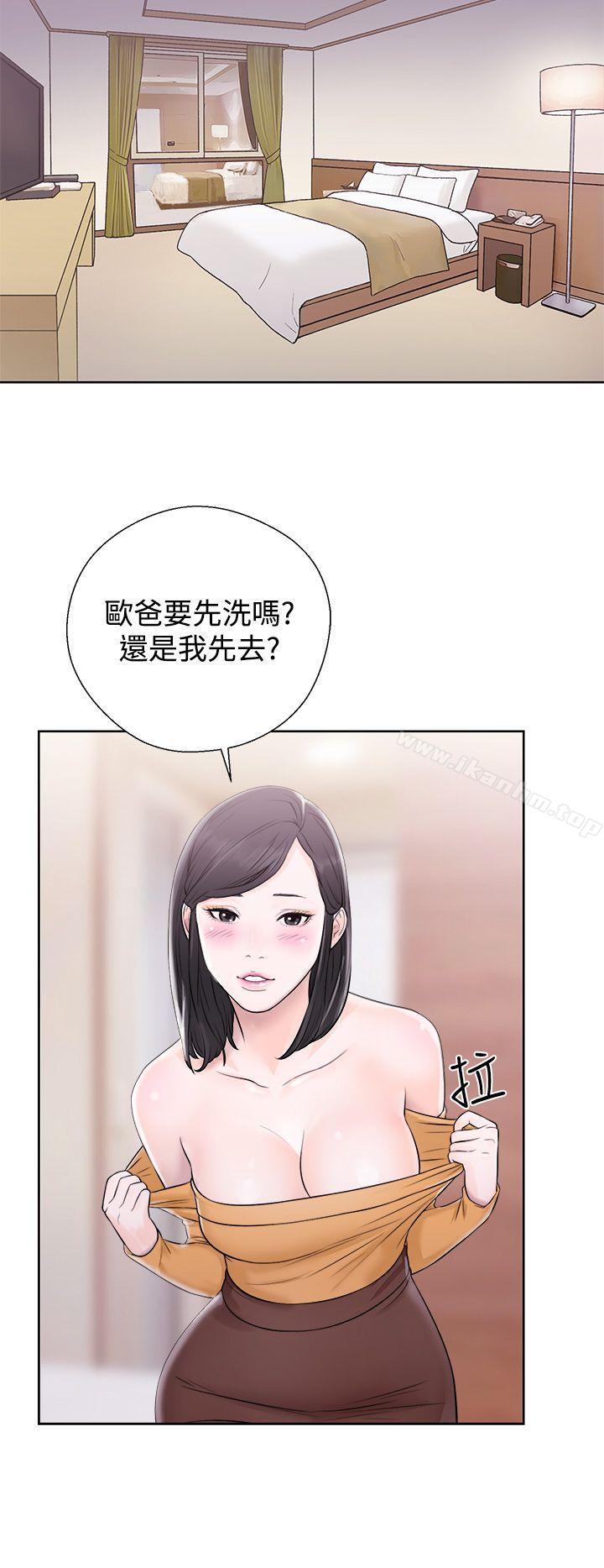 韩漫H漫画 青春:逆龄小鲜肉  - 点击阅读 第4话 8