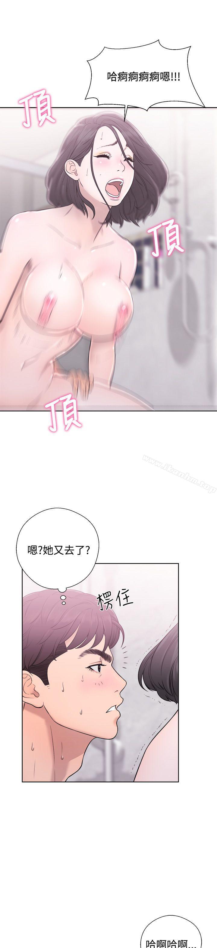 韩漫H漫画 青春:逆龄小鲜肉  - 点击阅读 第4话 25