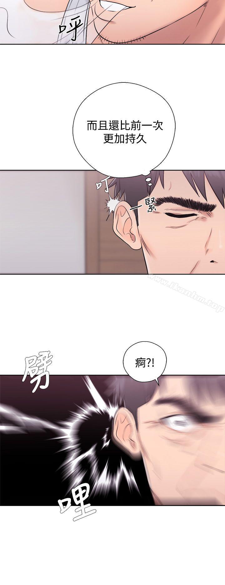 韩漫H漫画 青春:逆龄小鲜肉  - 点击阅读 第4话 42