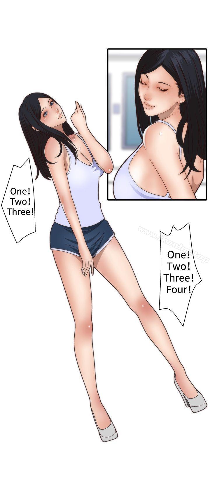 漫画韩国 White Girl   - 立即阅读 第4話第15漫画图片