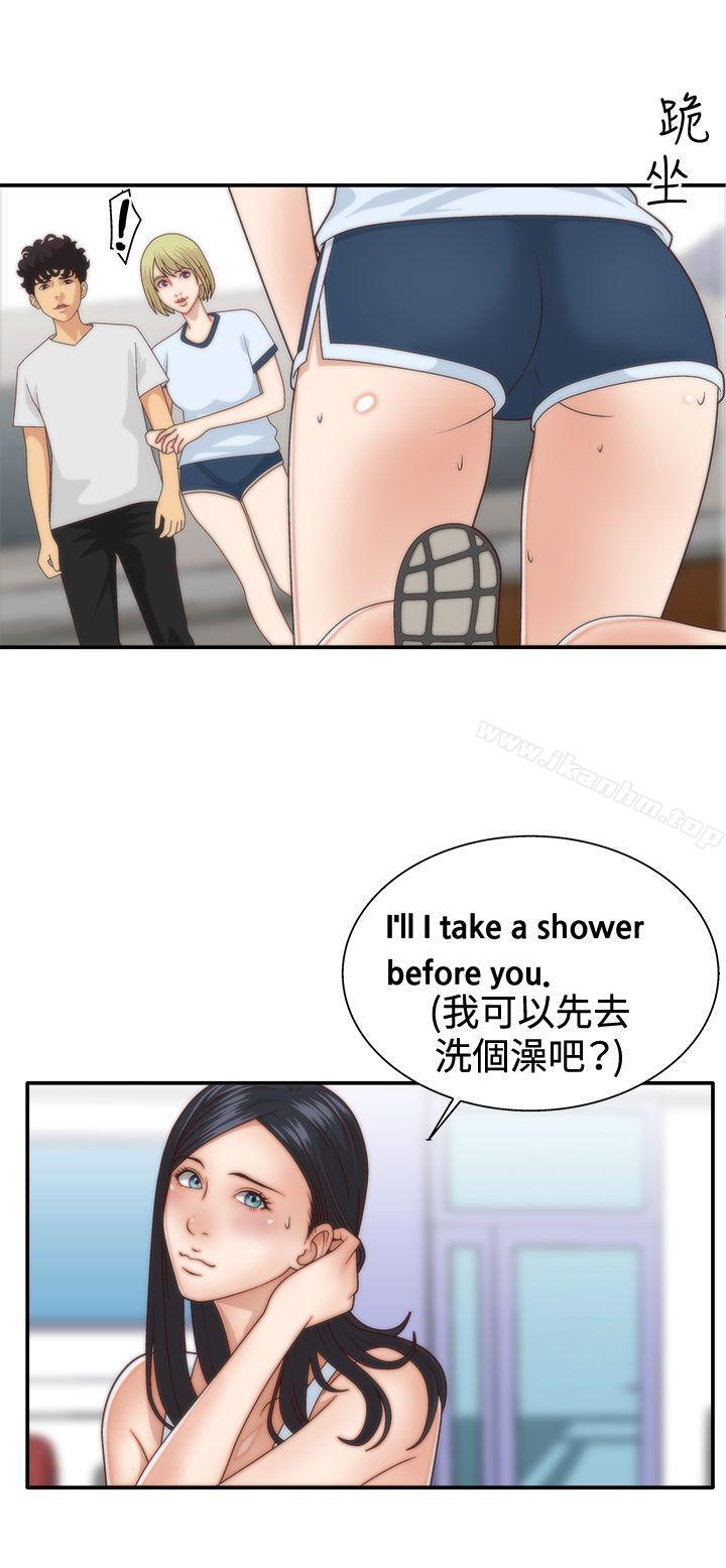 韩漫H漫画 White Girl  - 点击阅读 第4话 20