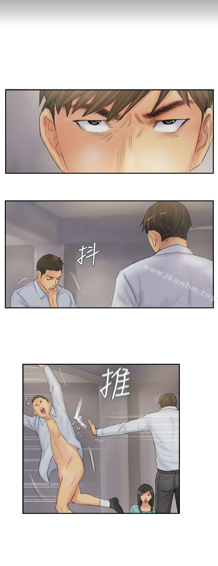 韩漫H漫画 NEW FACE  - 点击阅读 第38话 8