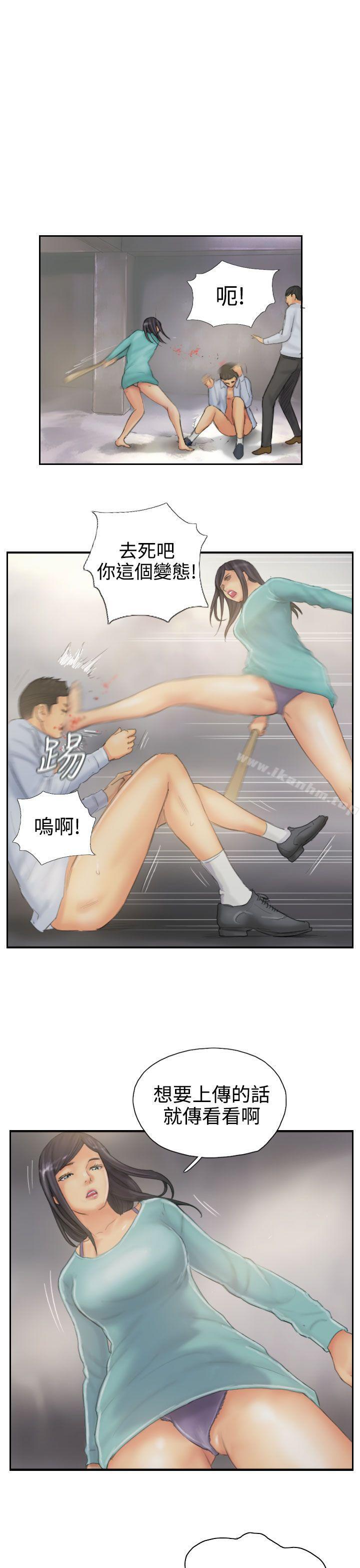 漫画韩国 NEW FACE   - 立即阅读 第38話第17漫画图片