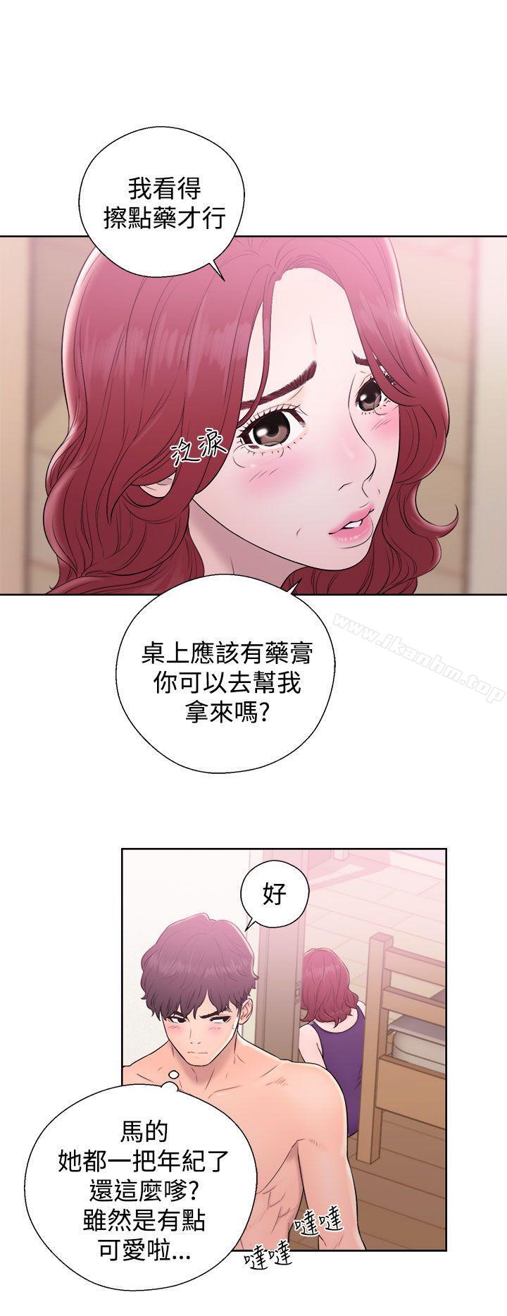 韩漫H漫画 青春:逆龄小鲜肉  - 点击阅读 第6话 12