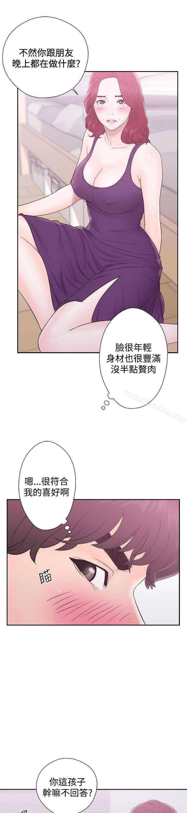 韩漫H漫画 青春:逆龄小鲜肉  - 点击阅读 第6话 17