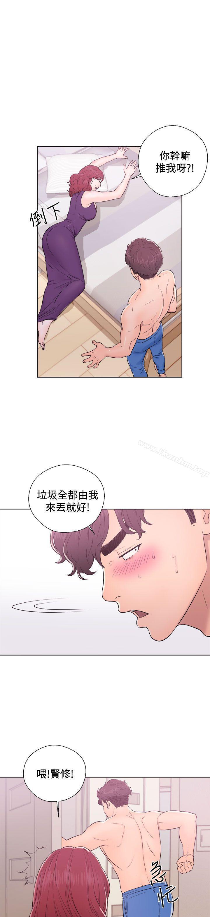 韩漫H漫画 青春:逆龄小鲜肉  - 点击阅读 第6话 23