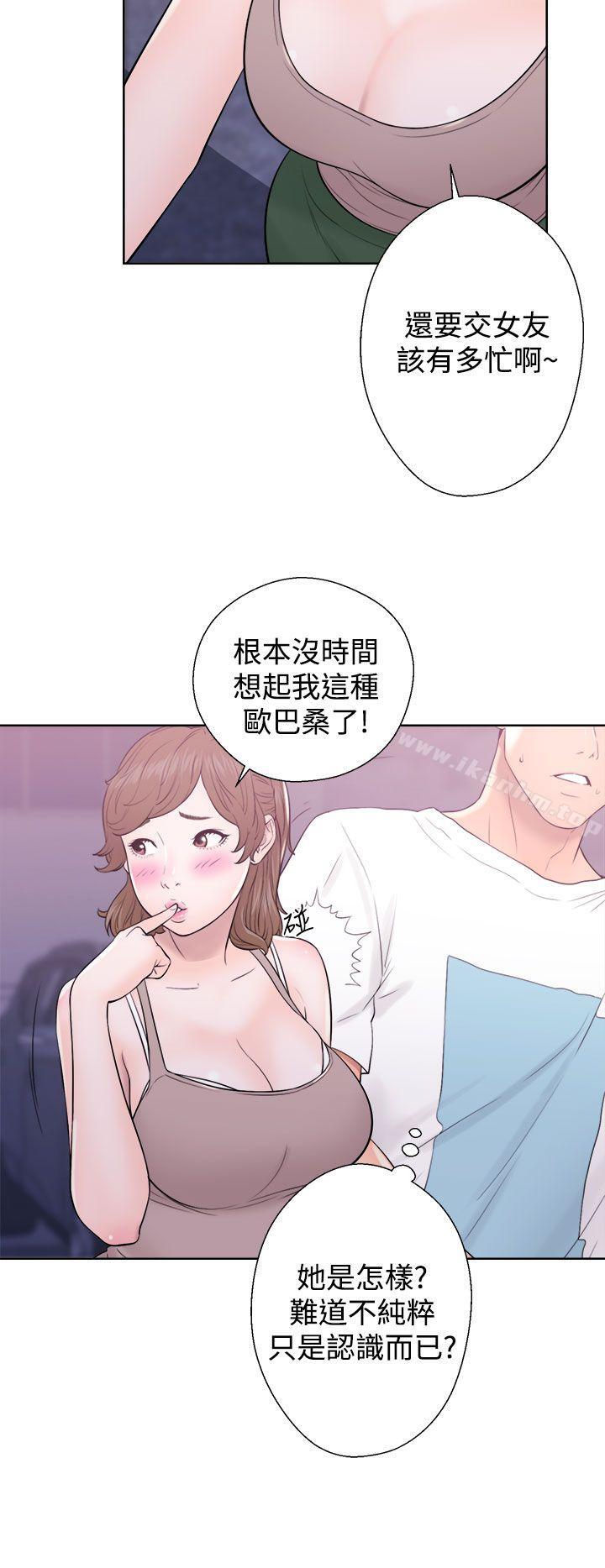 韩漫H漫画 青春:逆龄小鲜肉  - 点击阅读 第6话 30