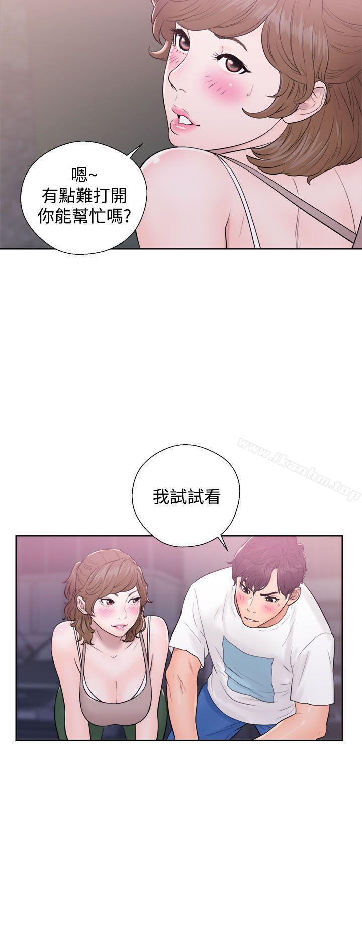 青春:逆齡小鮮肉 在线观看 第6話 漫画图片34